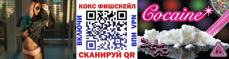 Сколько стоит Карталы Каннабис АМФЕТАМИН А ПВП ГАШИШ NBOMe Меф