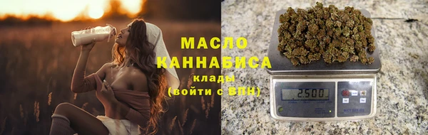 а пвп мука Рославль