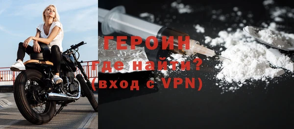 эйфоретик Абдулино