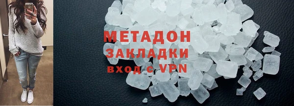 mdpv Видное