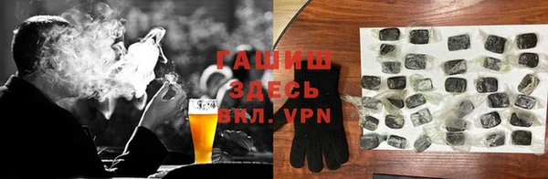 прущая мука Пролетарск