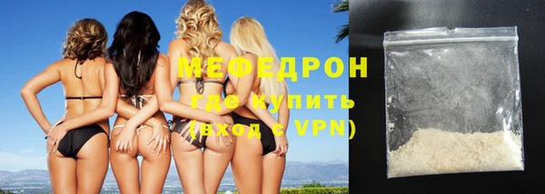героин Ростов