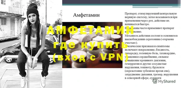 героин Ростов