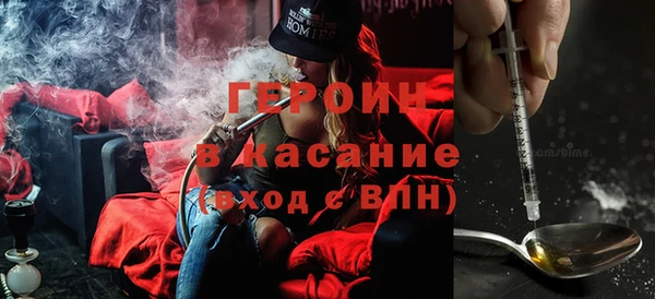 дмт Абинск