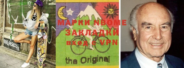 дмт Абинск