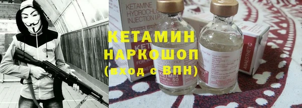 дмт Абинск
