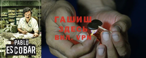дмт Абинск