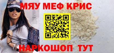 кокаин колумбия Волгодонск