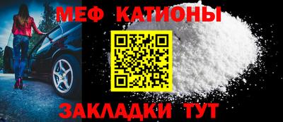 кокаин колумбия Волгодонск