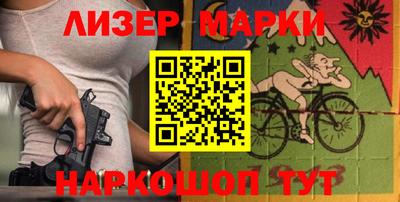 кокаин колумбия Волгодонск