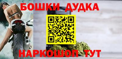 кокаин колумбия Волгодонск