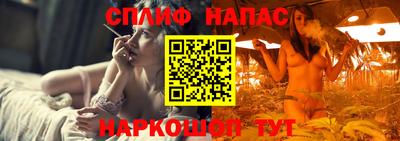 кокаин колумбия Волгодонск