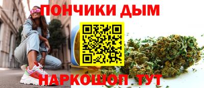 марки lsd Бердск