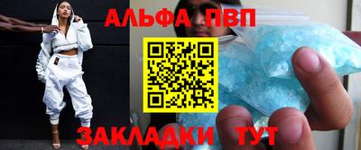 кокаин колумбия Волгодонск