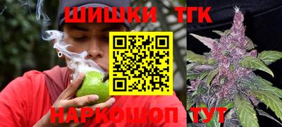 таблы Волжск