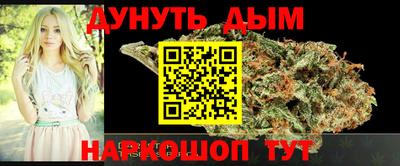 таблы Волжск