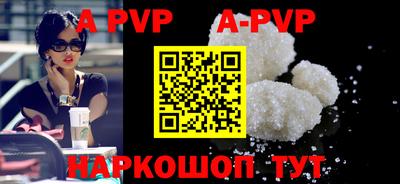 кокаин колумбия Волгодонск