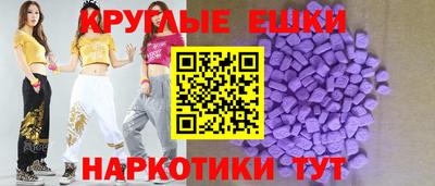кокаин колумбия Волгодонск