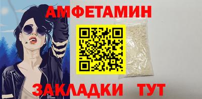 кокаин колумбия Волгодонск