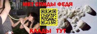 кокаин колумбия Волгодонск