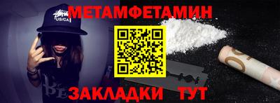 кокаин колумбия Волгодонск