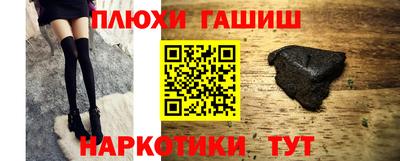 кокаин колумбия Волгодонск