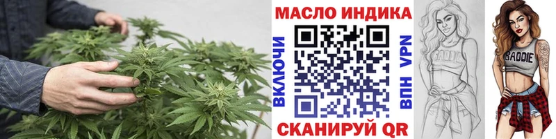 omg ТОР Карталы ТГК Wax