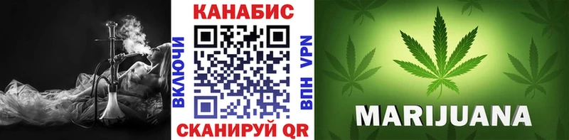 Бошки Шишки марихуана  магазин  наркотиков  Карталы 