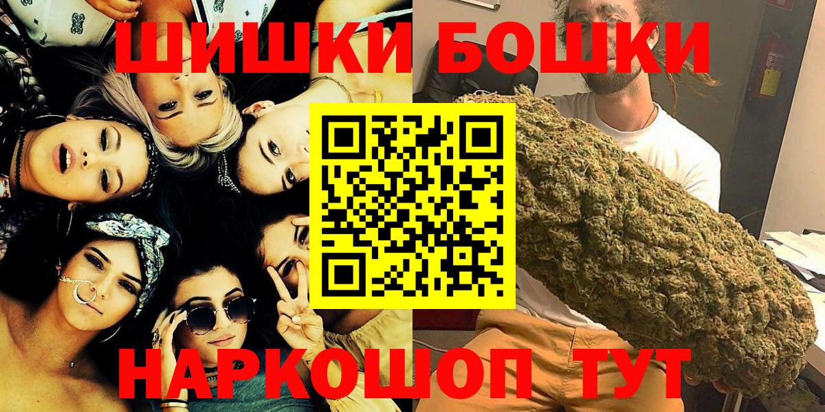 Конопля планчик Карталы